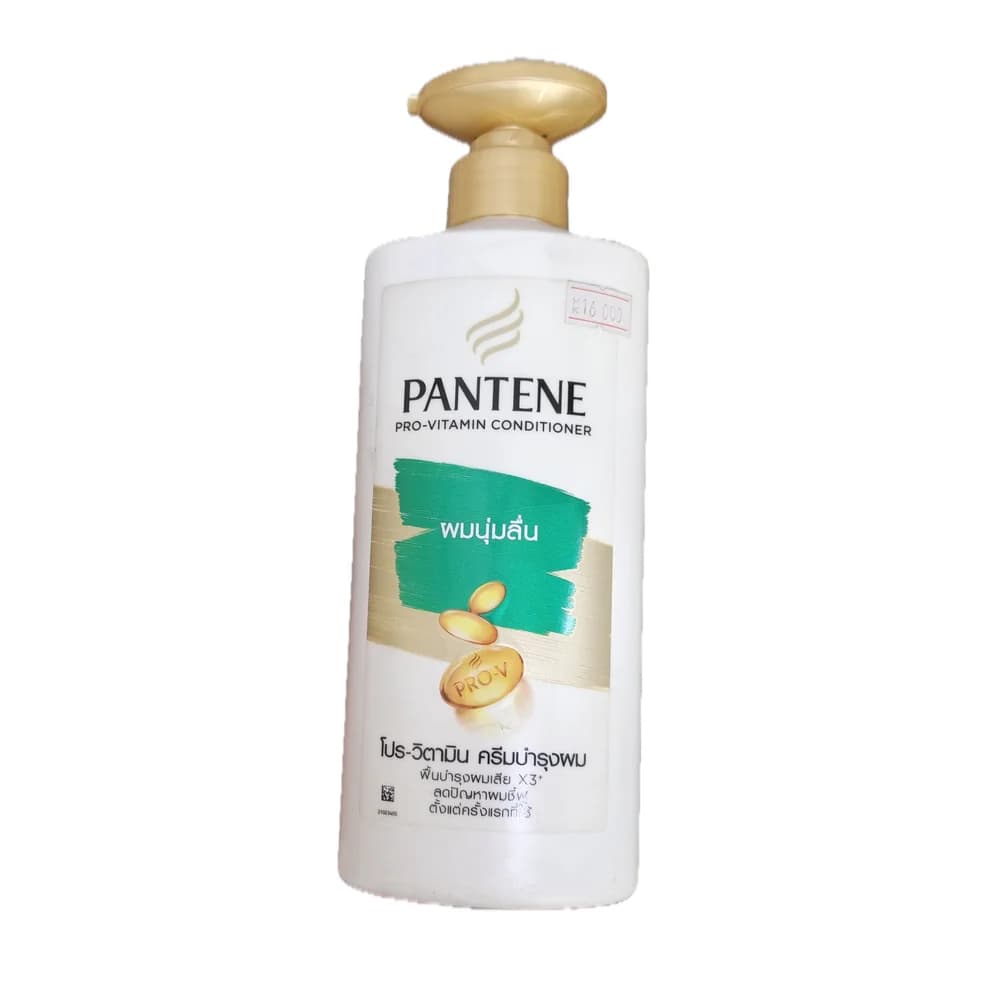 Pantene Pro-V Silky Smooth Care Conditioner 380 mL