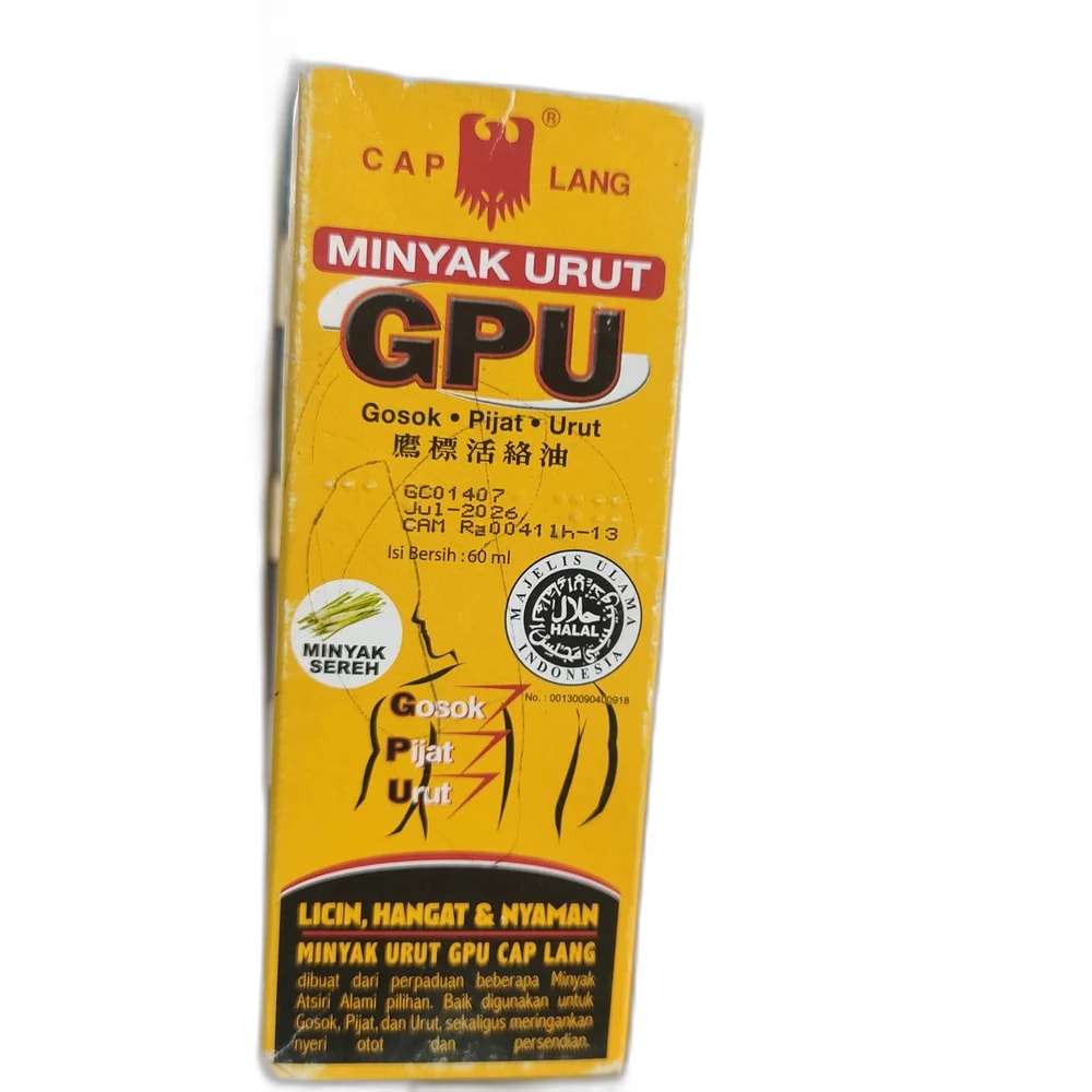 GPU 60 ml bottle - PHARMACIE PORNLEU PICH