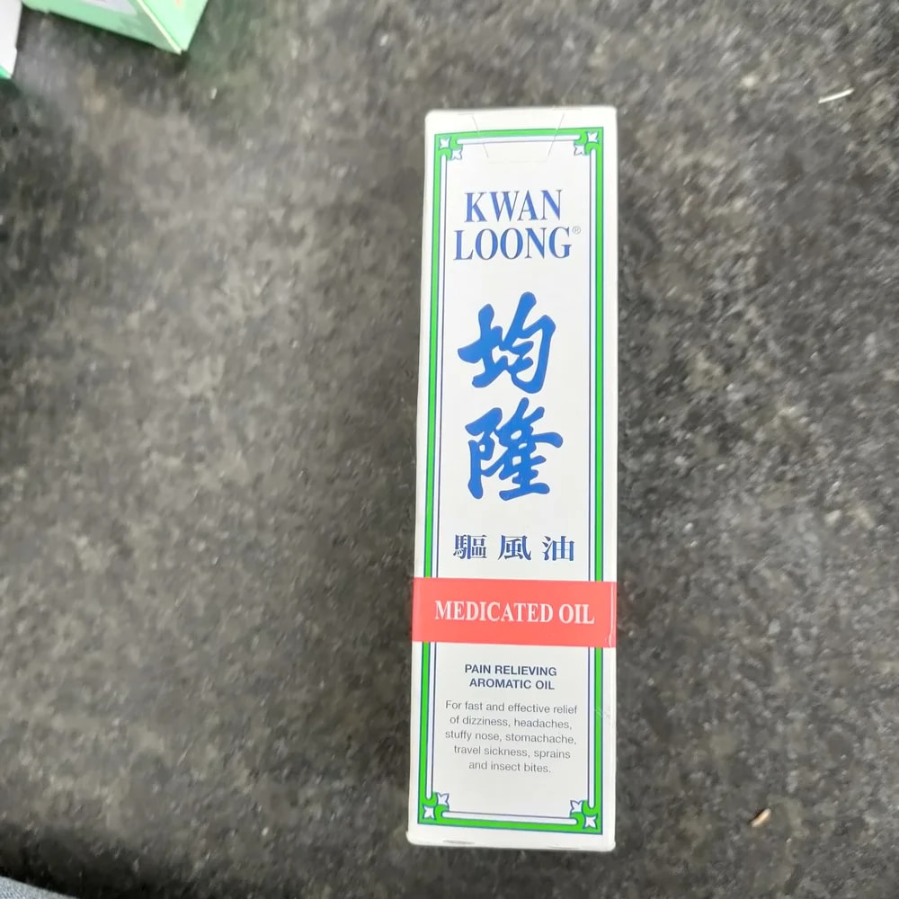 Kwan Loong 28 ml - LEAN LEAN PHARMACY