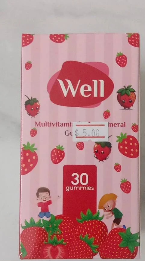 Well Multivitamin - α±ααααααΆα ααααΈαααα‘αΆαα