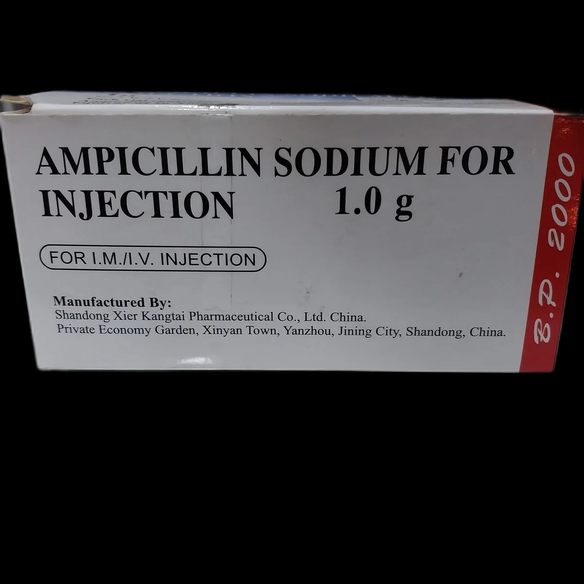 Ampicillin Sodium for Injection 1.0g 1.0g - α±ααααααΆααααααααααααα