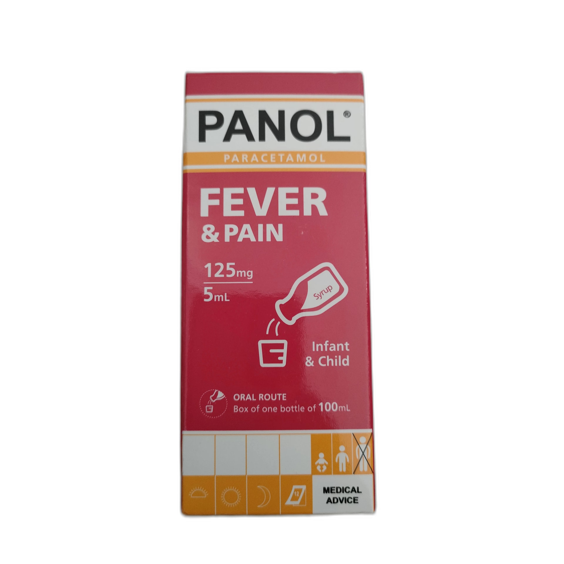 Panol syrup 100ml 125 mg / 5 ml - PONLEU DOUNG DARA PHARMACY
