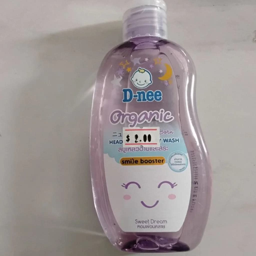 D-nee Organic Head & Body Wash (Sweet Dream)