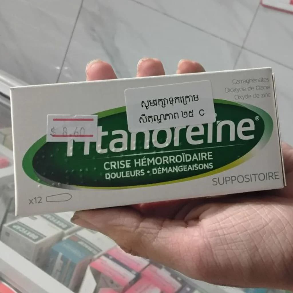Titanoréine Not available