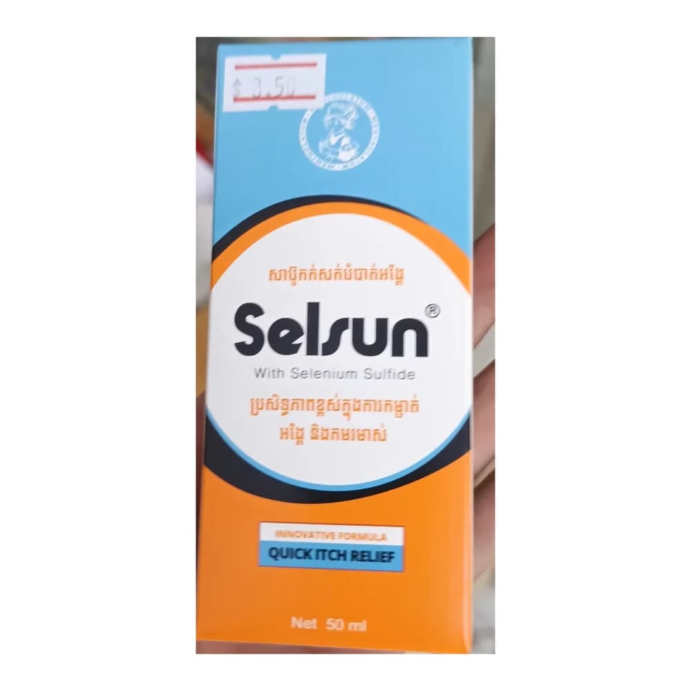 Selsun 1% (50 ml)