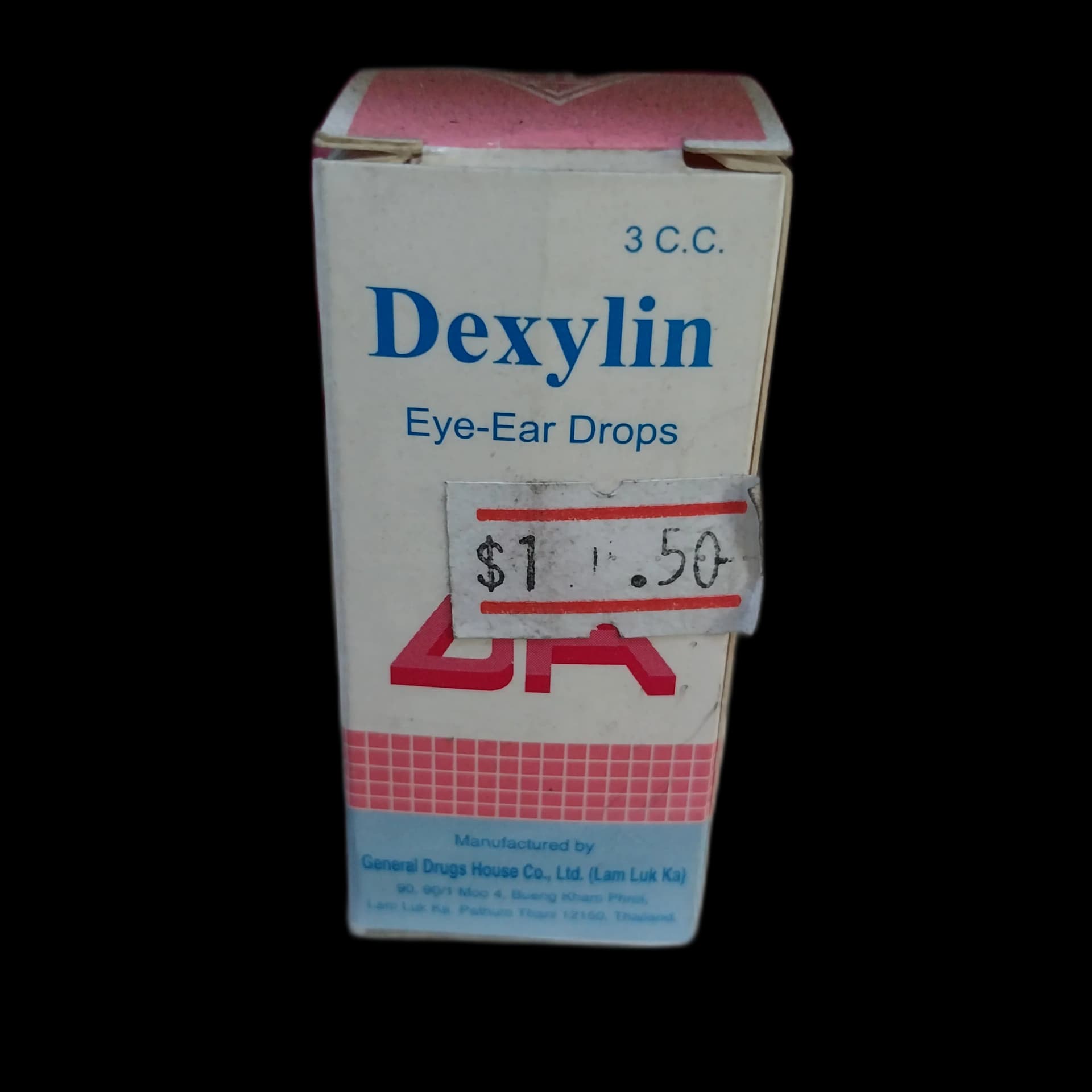 Dexylin 10mg + 2mg / 5mL