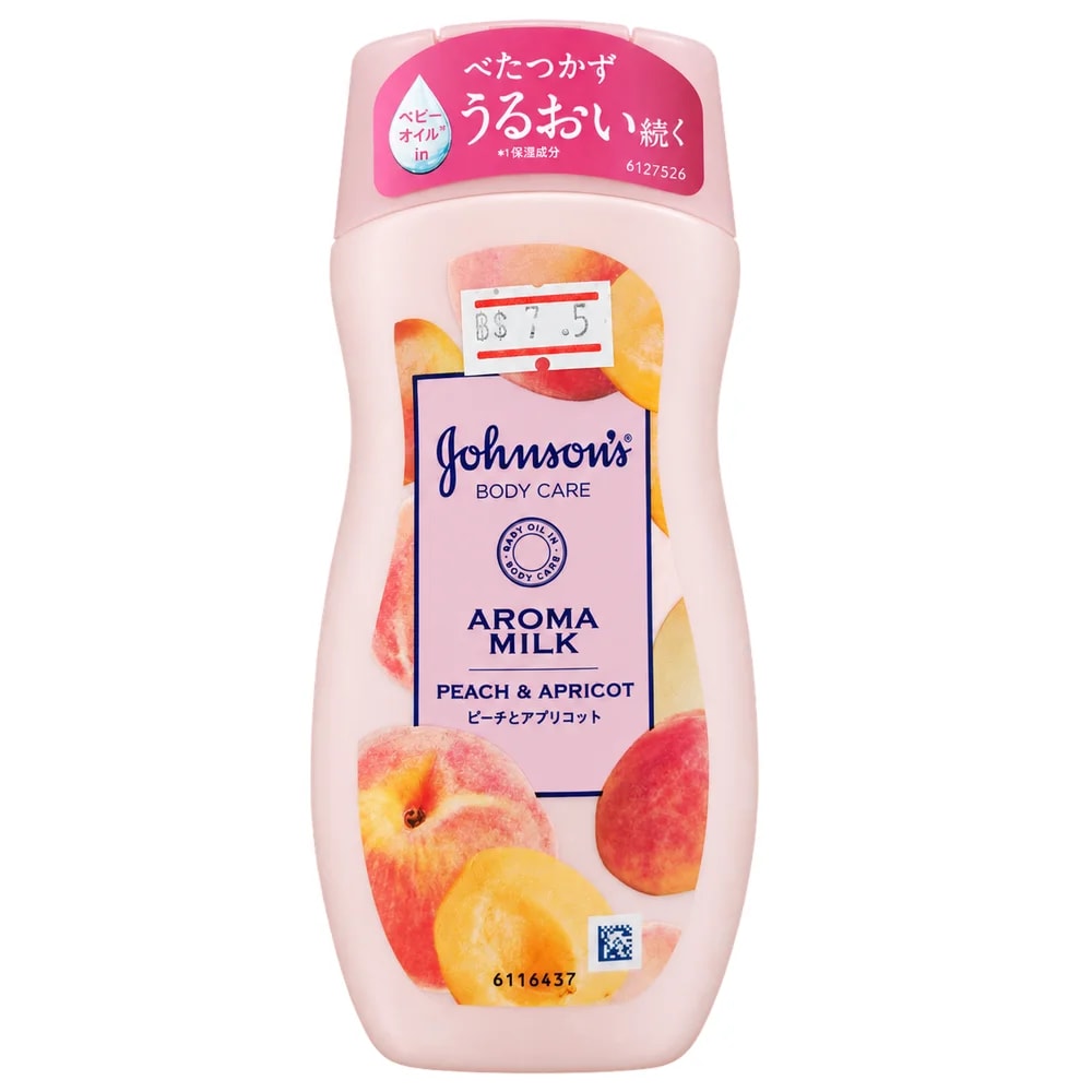 Johnson's Body Care Aroma Milk Peach & Apricot Scent 200 ml - Pharmacy Krech hong