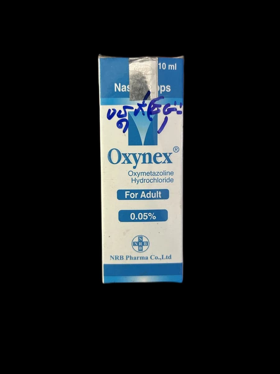 Oxynex Nasal Drops N/A