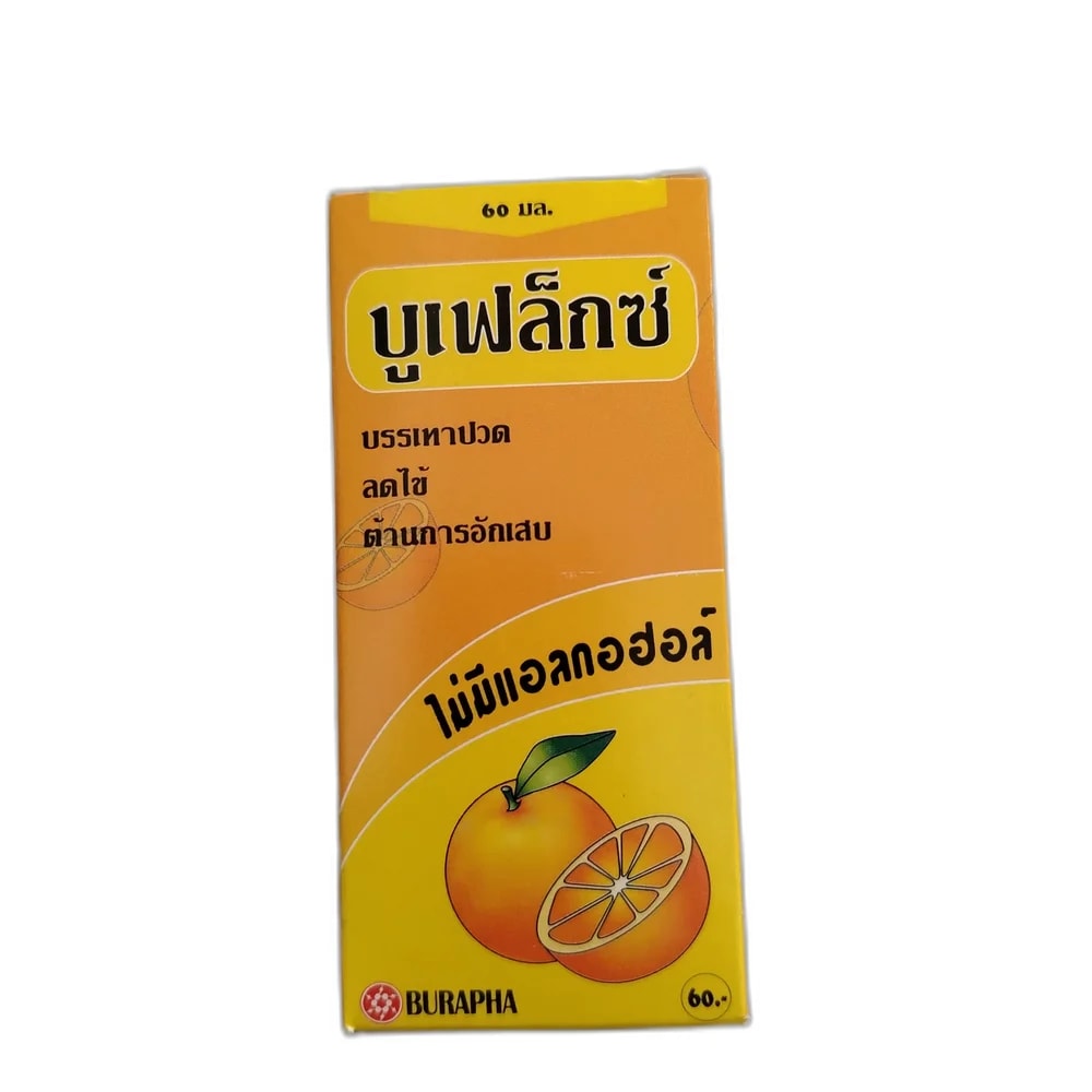 Buflex 100 mg / 5 ml - Oudom Puthik Pharmacy