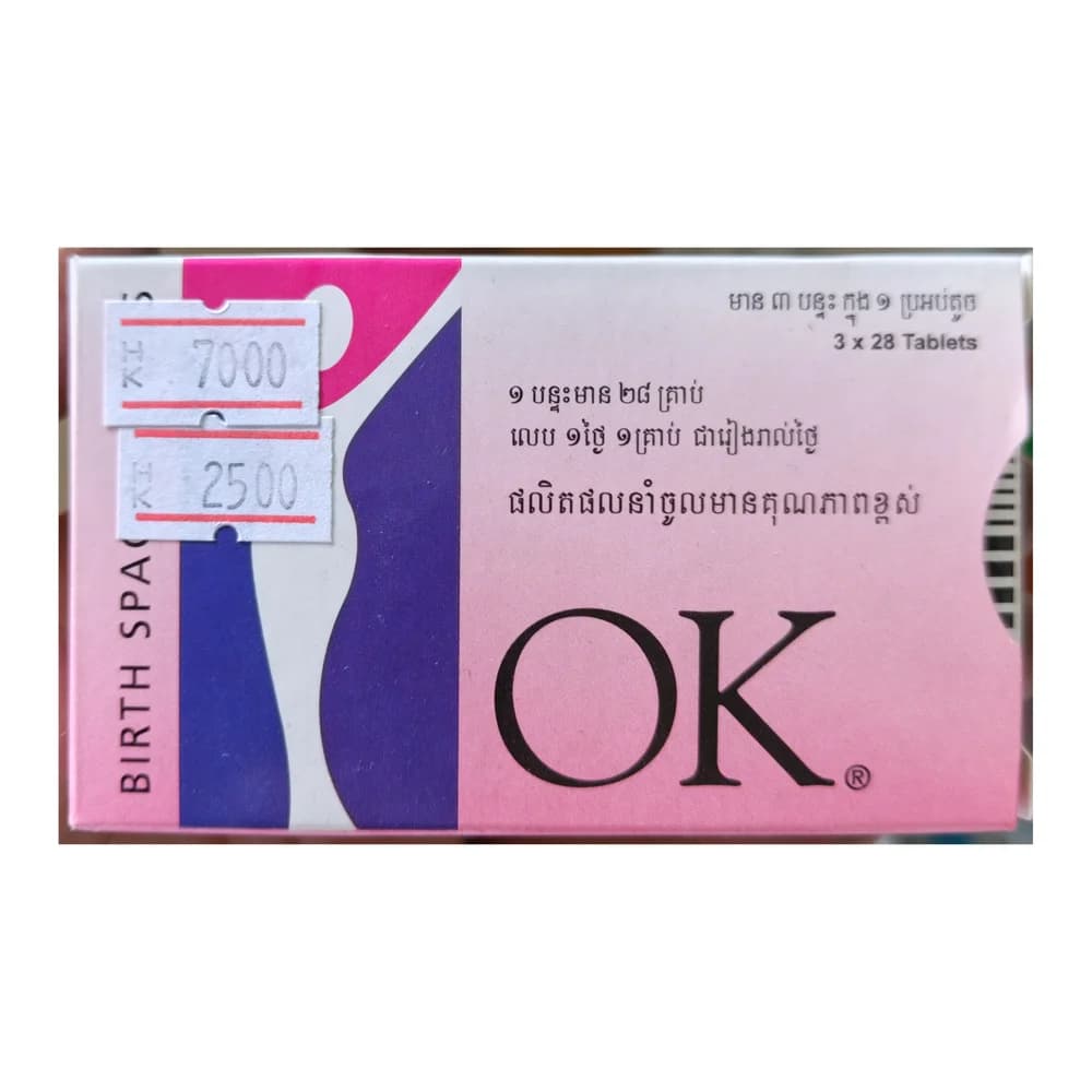 OK 0.15 mg / 0.03 mg / 75 mg