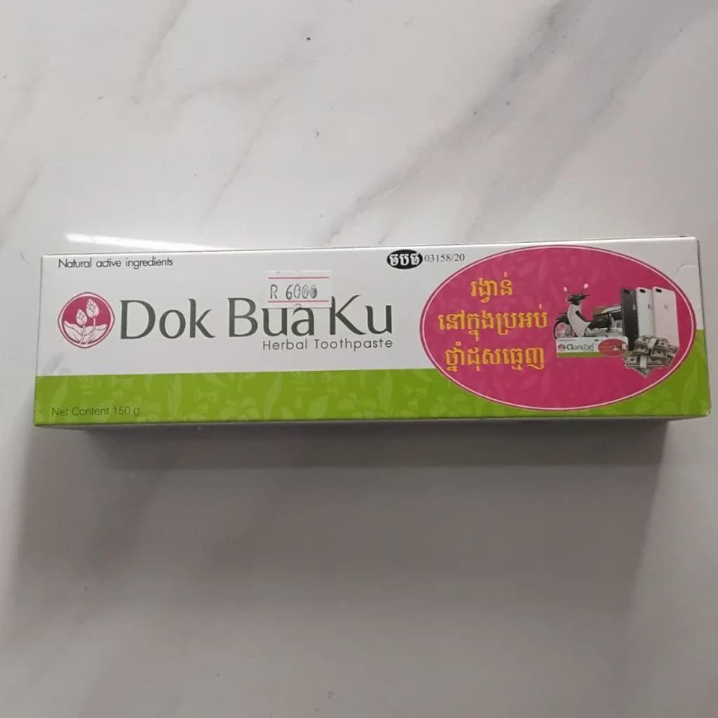 Dok Bua Ku Herbal Toothpaste Not available