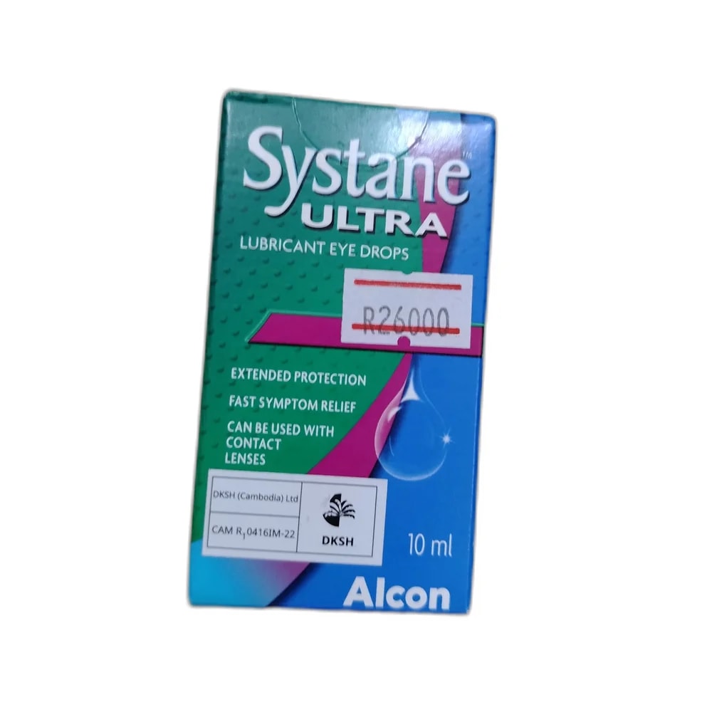 Systane Ultra 10 ml - PHARMACIE LA BELLE PHARMA
