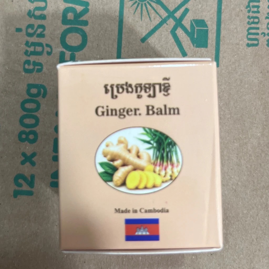 αααααααΌα‘αΆααααΆα
ααααα ginger balm 15g - PONLEU DOUNG DARA PHARMACY