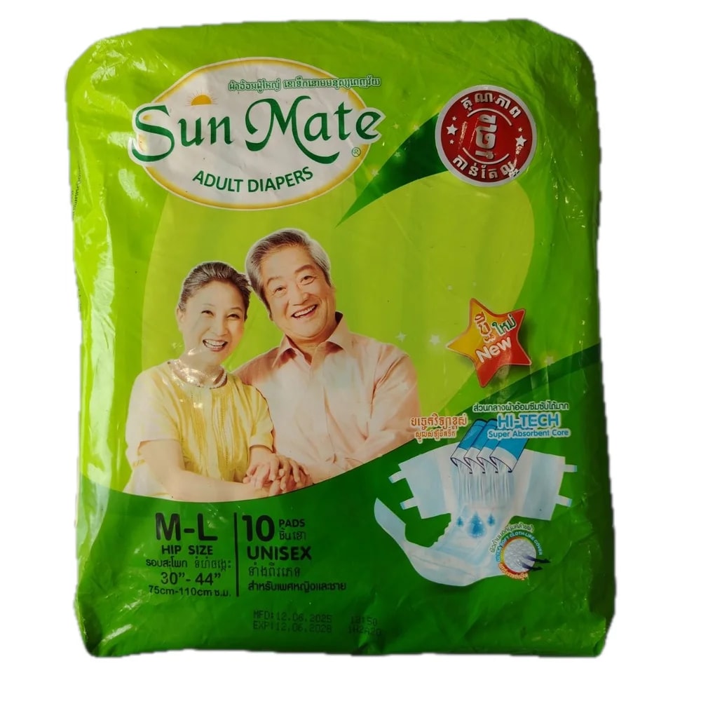 Sun Mate Adult Diapers Size M-L (hip 75-110 cm) - Reach Srey