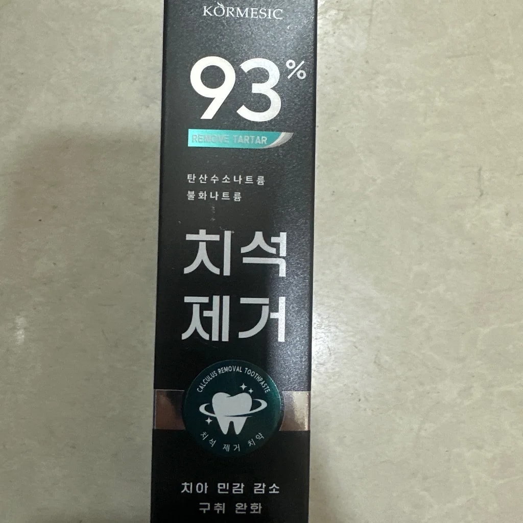 KORMESIC( 100g black) - PONLEU DOUNG DARA PHARMACY