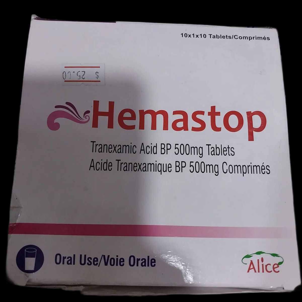 Hemastop 500mg 500mg - α±ααααααΆααααααααααααα