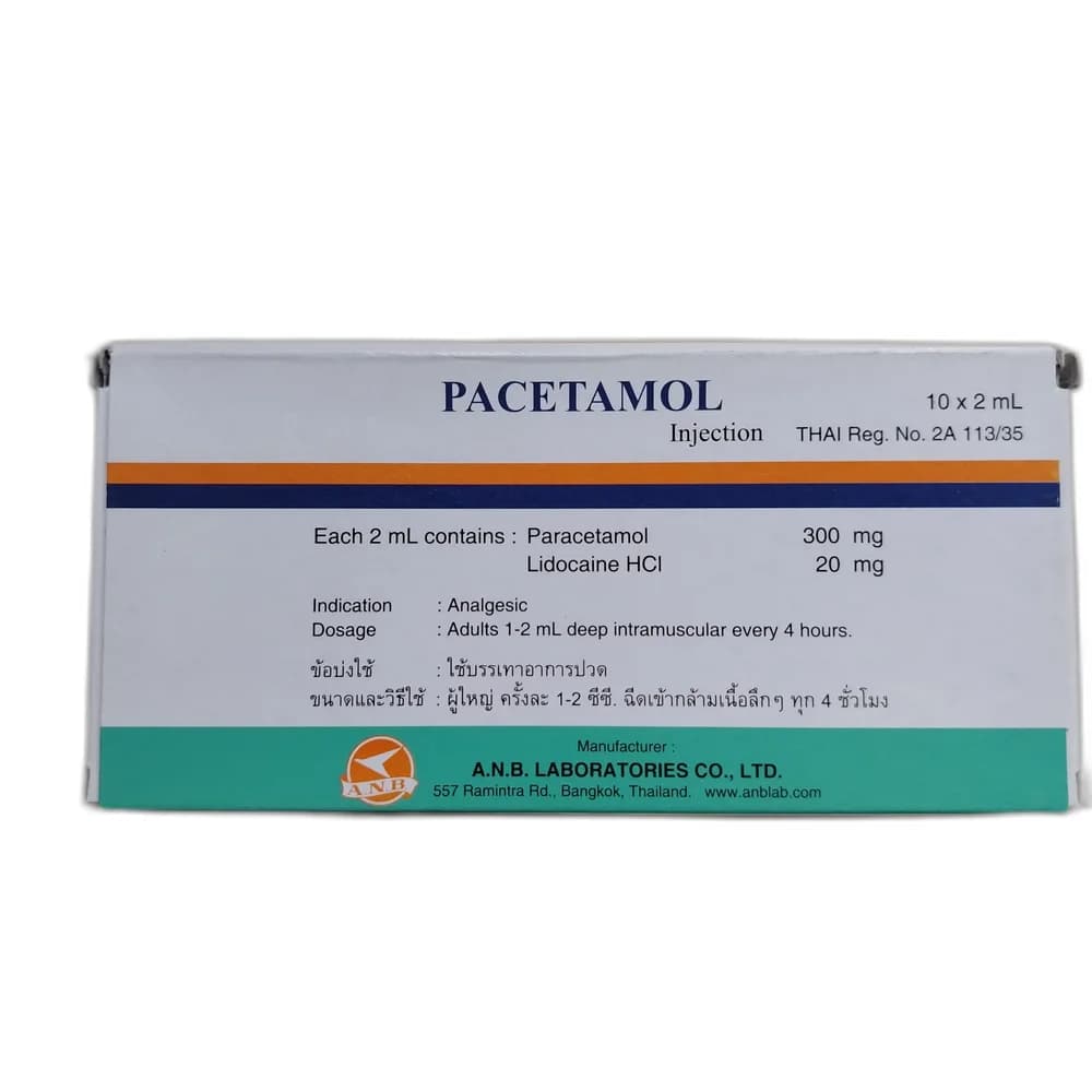 Pacetamol 300 mg / 20 mg per 2 ml