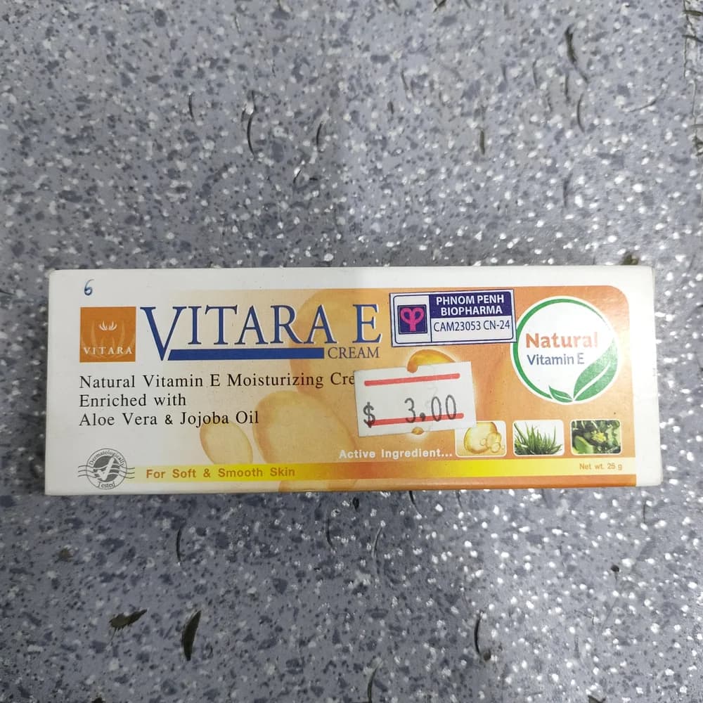 Vitara E Cream Not available