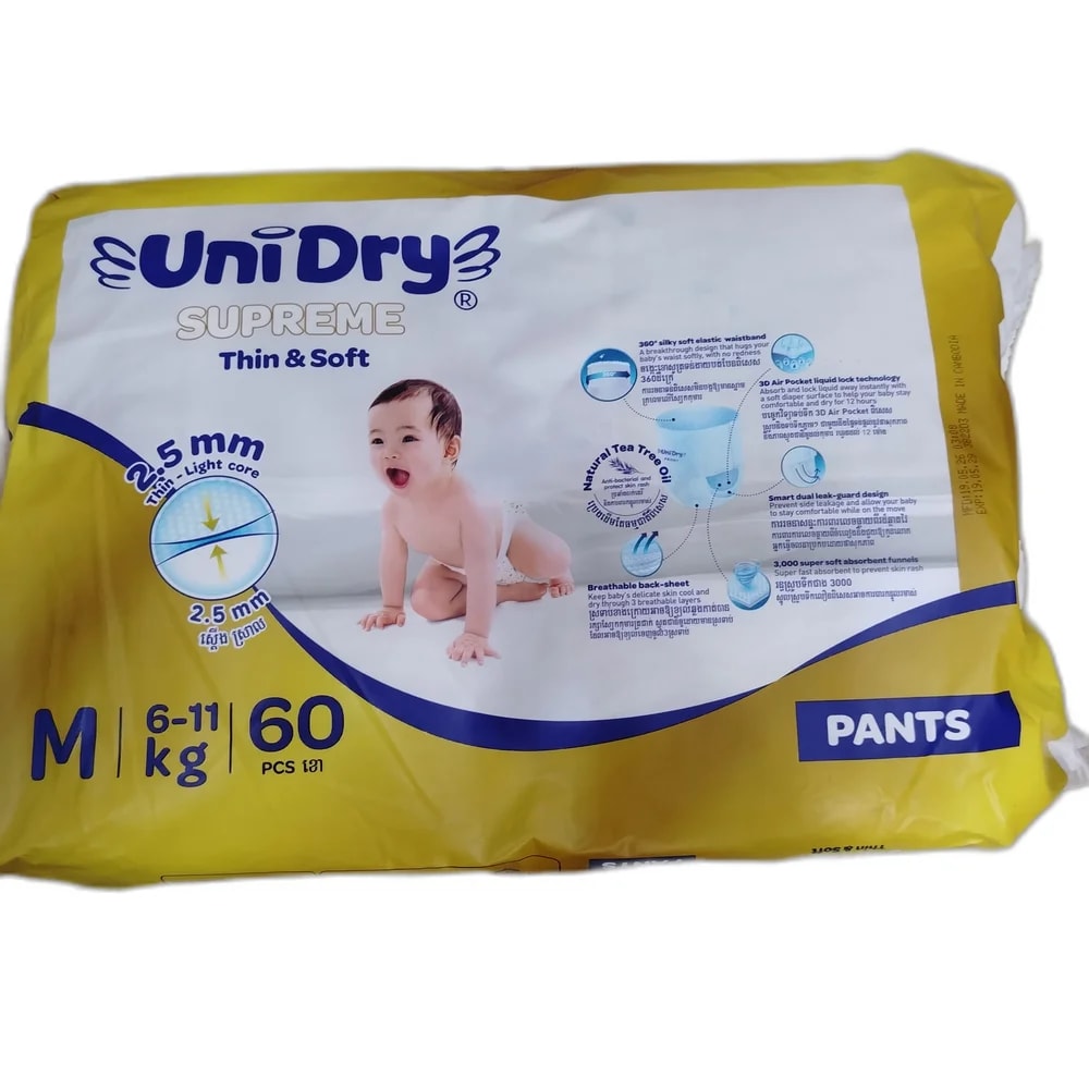 UniDry Supreme Thin & Soft Pants (M, 60 pcs) M (6-11 kg) - PHARMACIE LA BELLE PHARMA