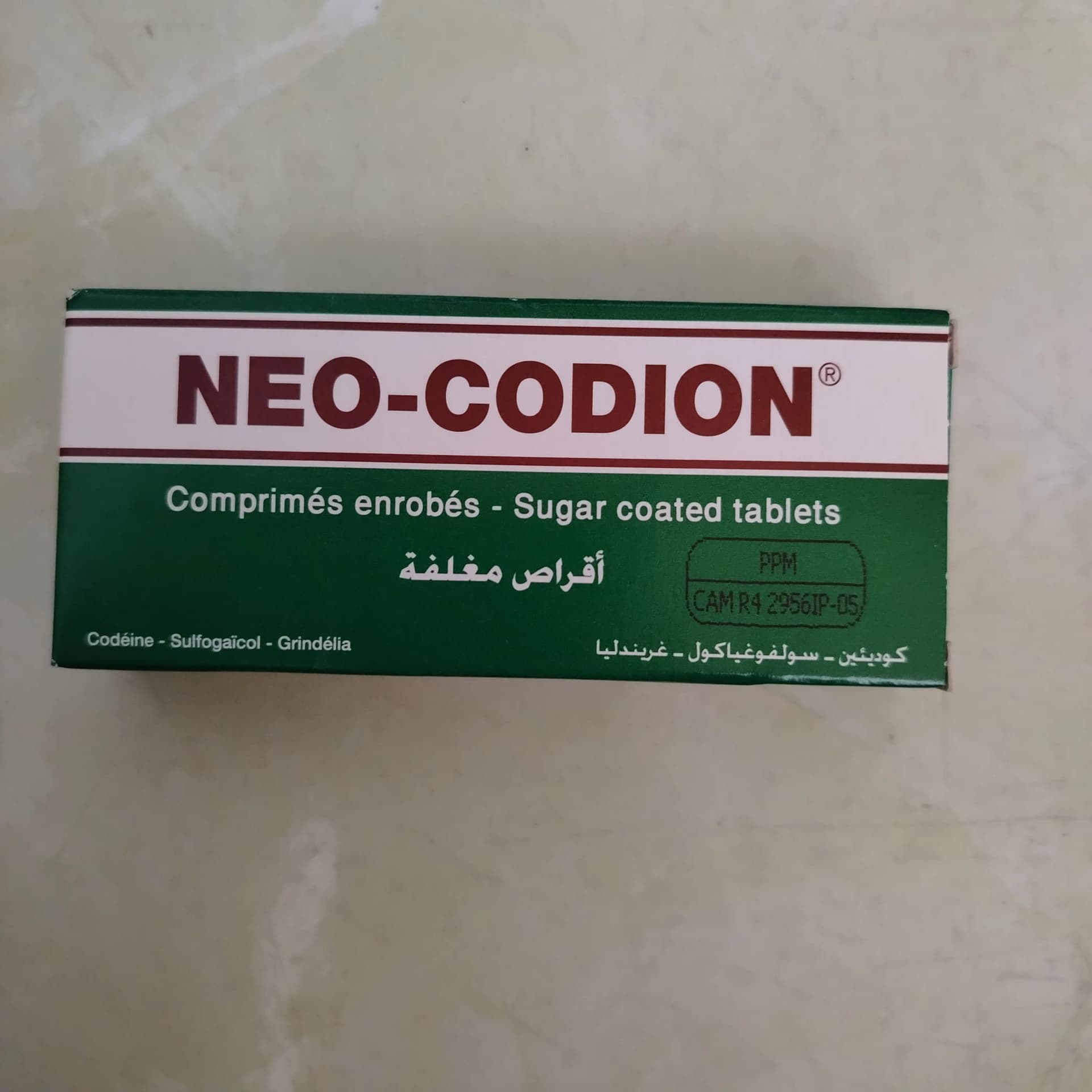 Neo-Codion Codeine camphosulfonate 25mg + Sulfogaiacol 100mg + Grindelia 20mg