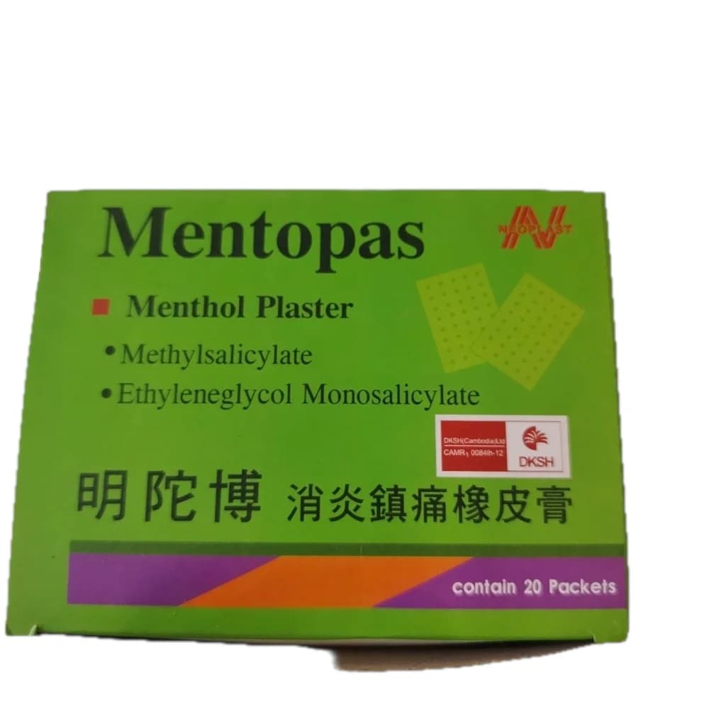 Mentopas 4 x 6.3 cm (10 sheets per packet)