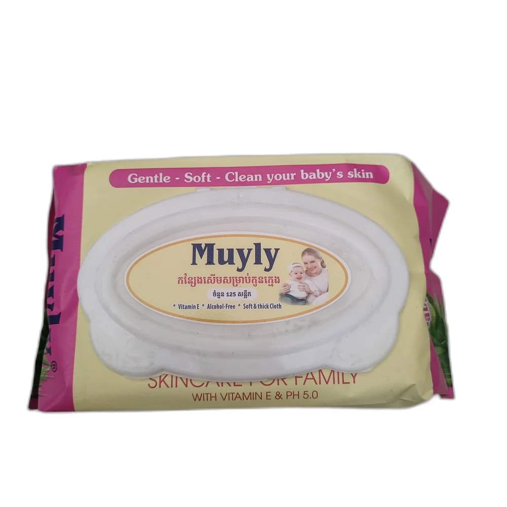 Muyly Baby Wipes - PHARMACIE PUNLEU SOKPHEAP II