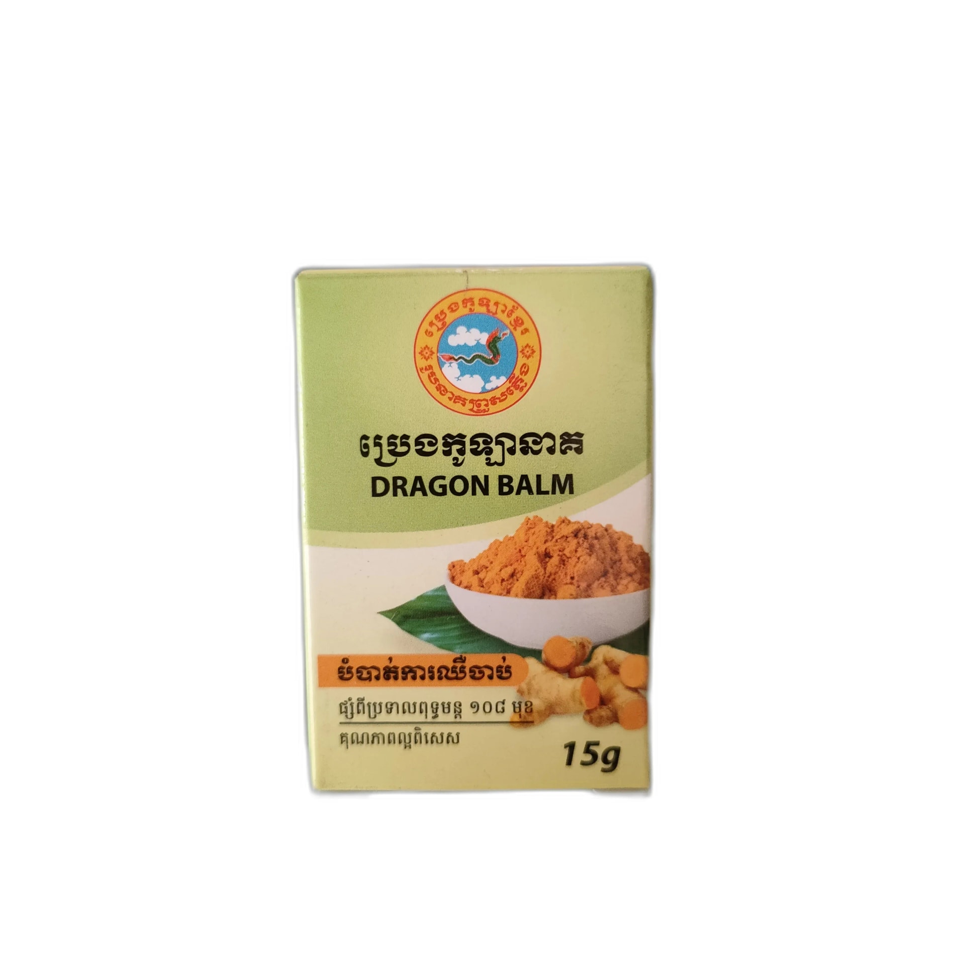 Dragon Balm 11% / 11% - SREY MOM PHARMACY