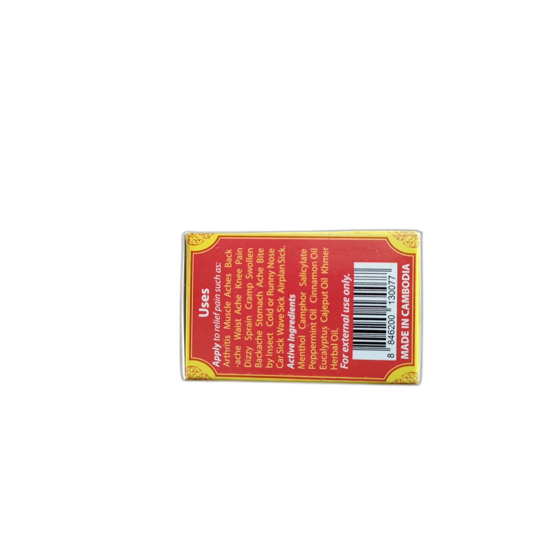 Khmer Balm 15 g