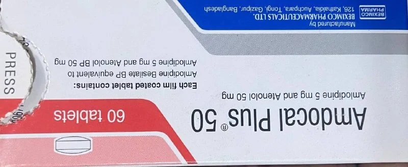 Amdocal Plus 60 5mg Amlodipine + 50mg Atenolol - แฑแแแแแแถแ แแทแแธแแฝแแแแธ105K