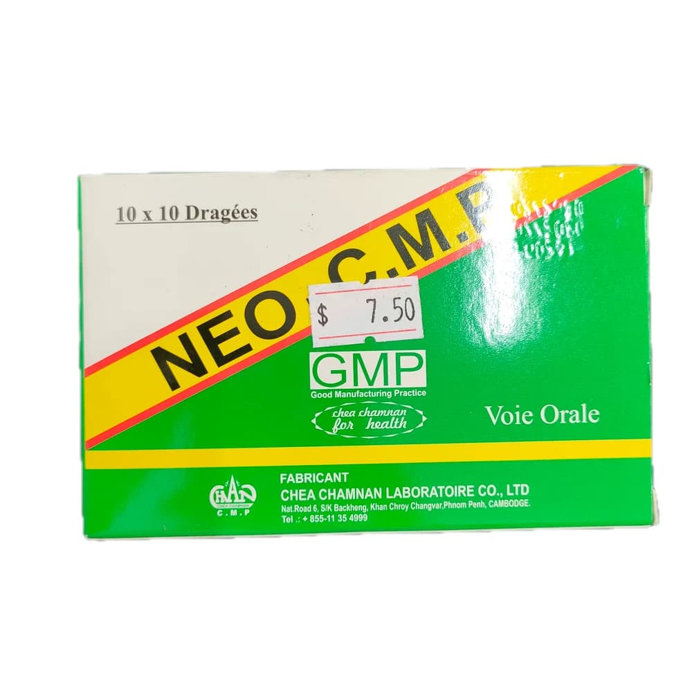 Neo-C.M.P 100 mg / 50 mg / 5 mg