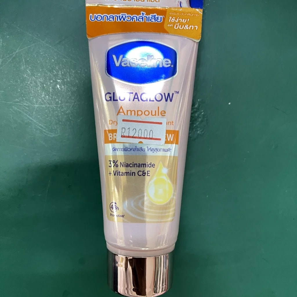 Vaseline Gluaglow Ampoule Not available - Pharmacy Rotha 2