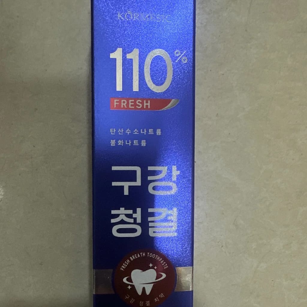 KORMESIC (100g blue)