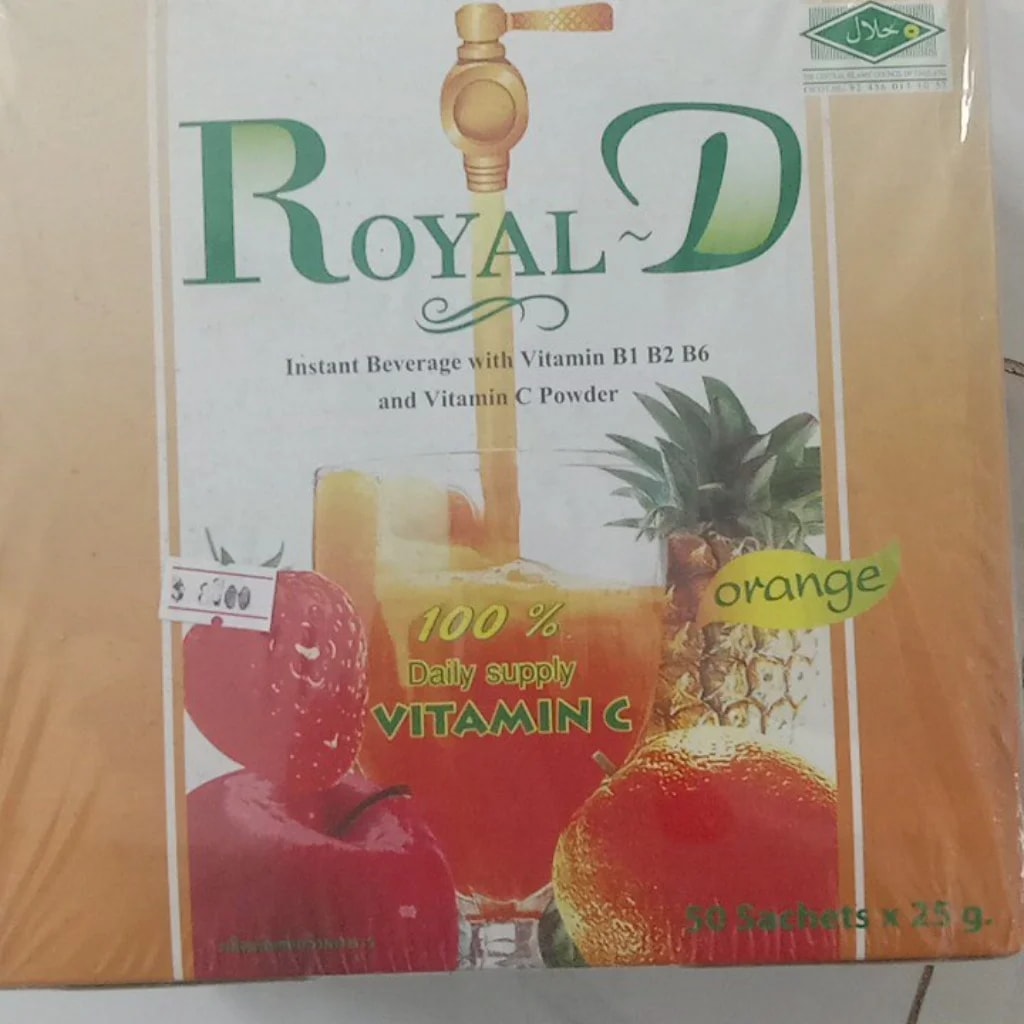 Royal-D Not available - SETHIKA CARE Pharmacy