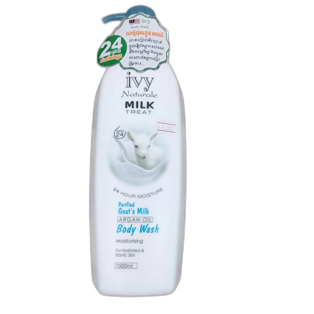 Ivy Naturale Milk Treat Body Wash 1000 ml