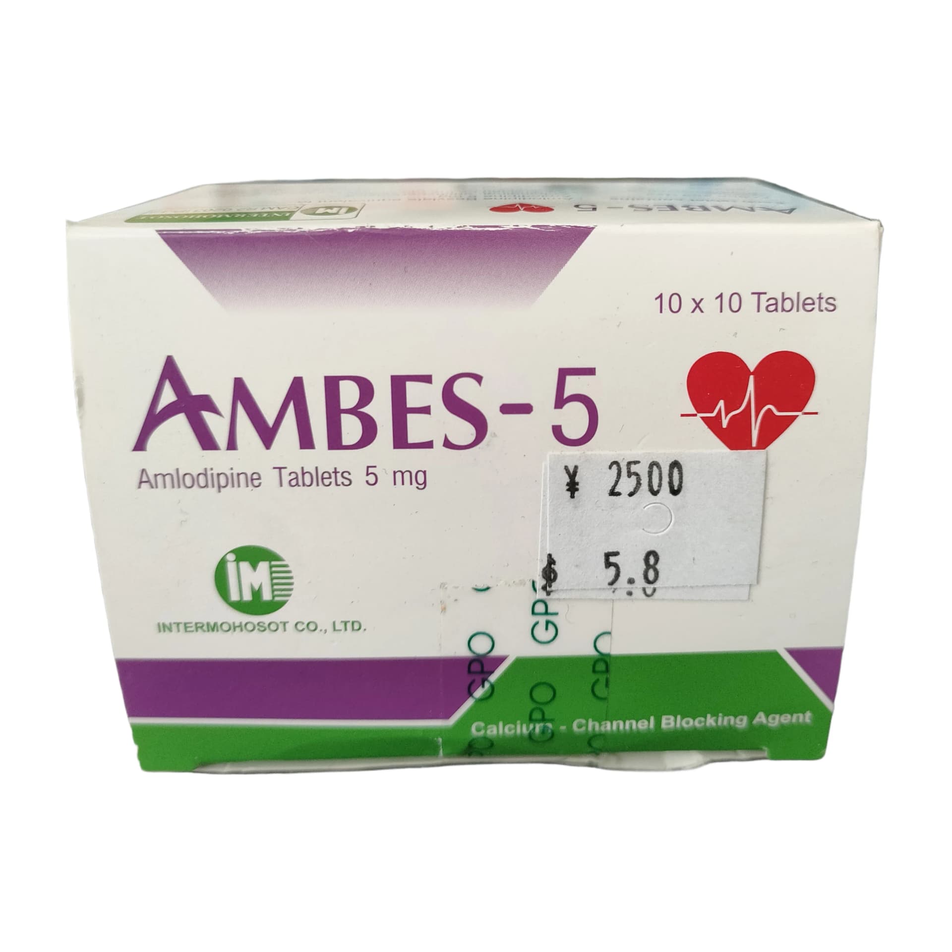 Ambes-5 5 mg