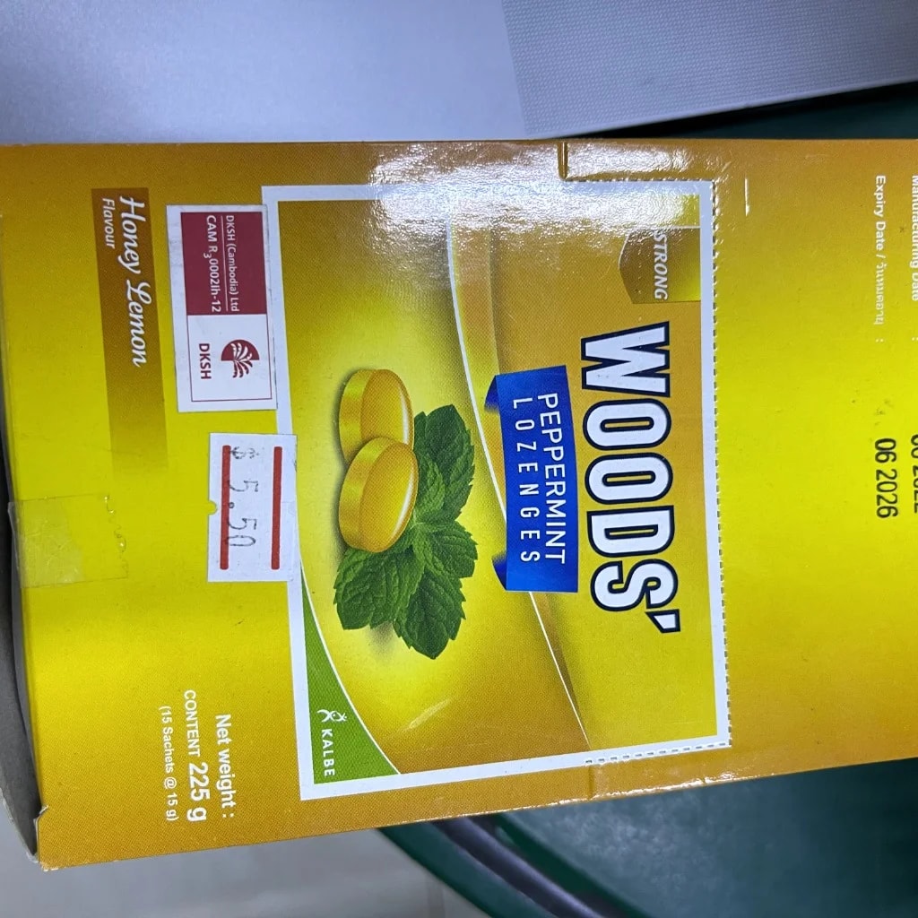 Woods' (Honey Lemon Flavor) 225g - Pharmacy Rotha 2