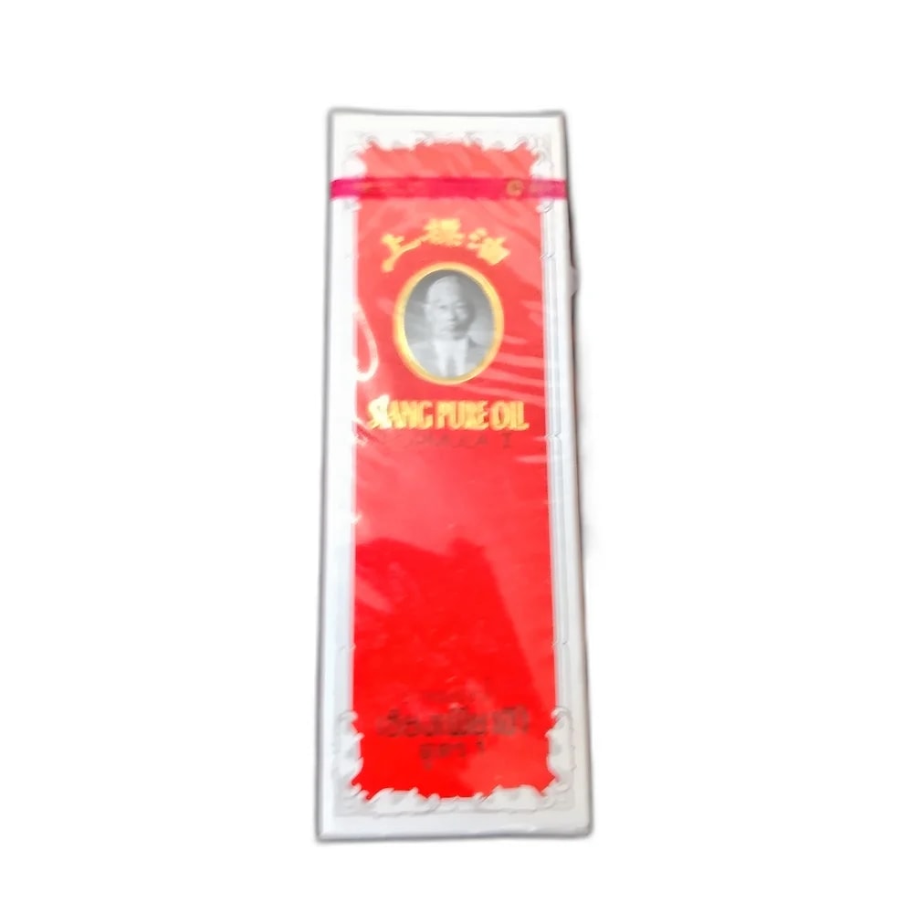 Siang Pure Oil Formula I - DHOU CARE PHARMACY