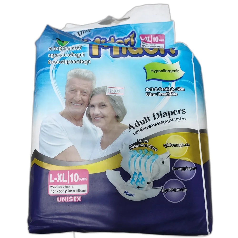 Midori Adult Diapers L–XL, 40–55 inch waist - Depot de Pharmacie B Rotha