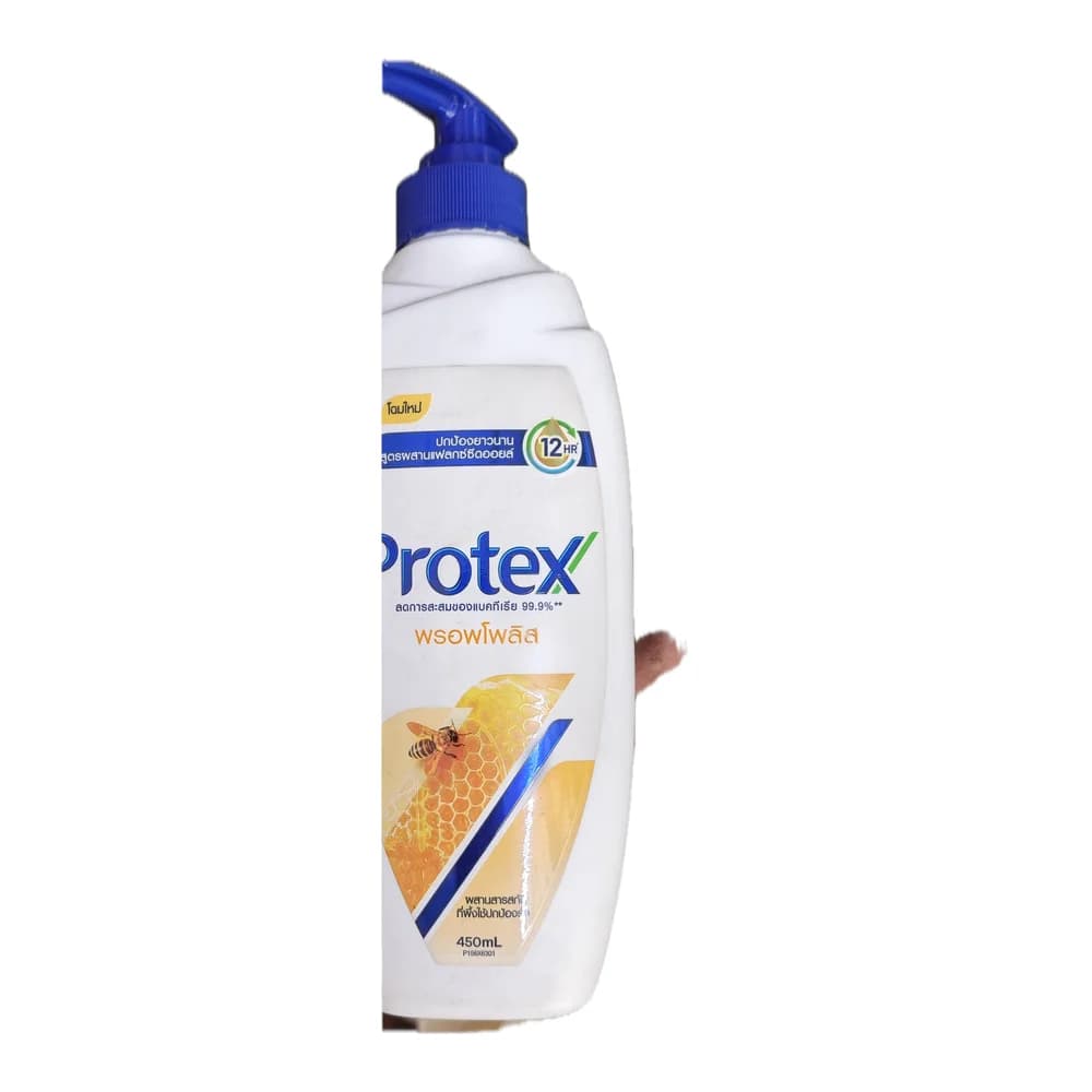 Protex Propolis Shower Cream 450 ml