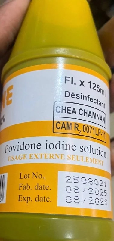 Povidone iodine solution 125ml - แฑแแแแแแถแ แแทแแธแแฝแแแแธ105K