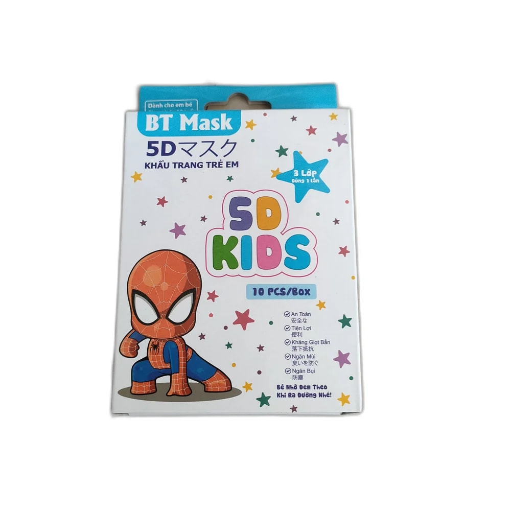 BT Mask 5D Kids Mask 3-layer - SUKHA PHARMACY