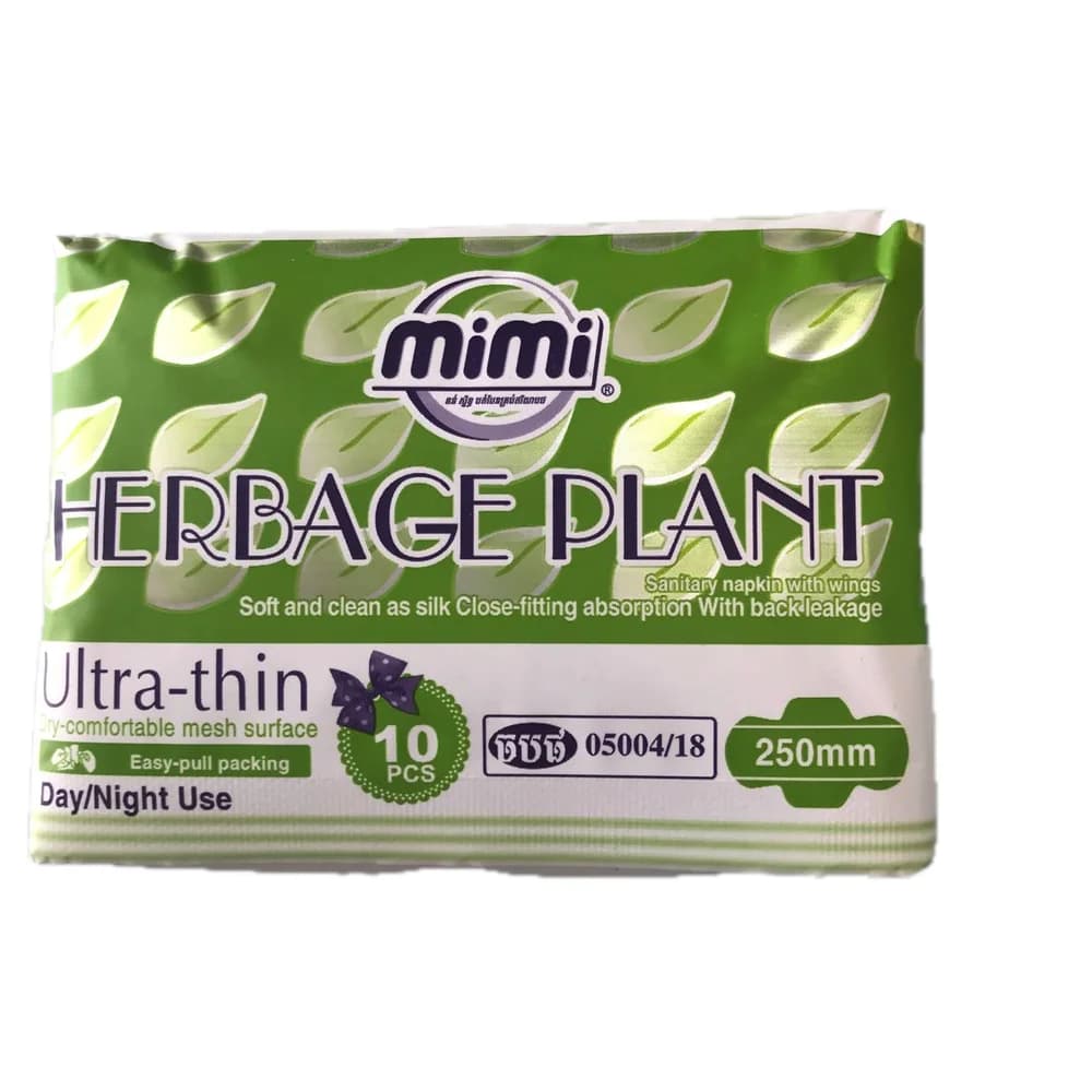 Mimi Herbage Plant 250 mm, Day/Night