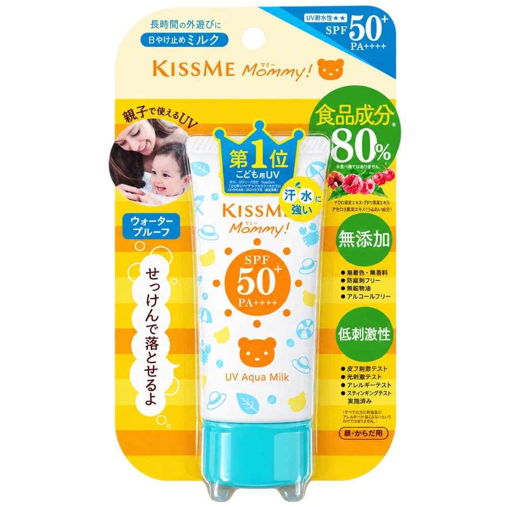 KissMe Mommy UV Aqua Milk SPF 50+ PA++++