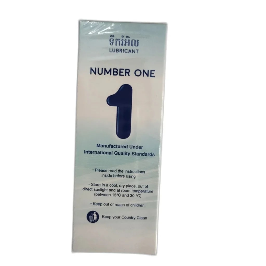 Number One Water-Based Lubricant Gel - PHARMACIE PORNLEU PICH
