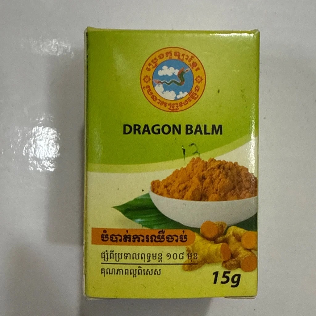 Dragon Balm ប្រេងកូឡានាគ 15g - PONLEU DOUNG DARA PHARMACY