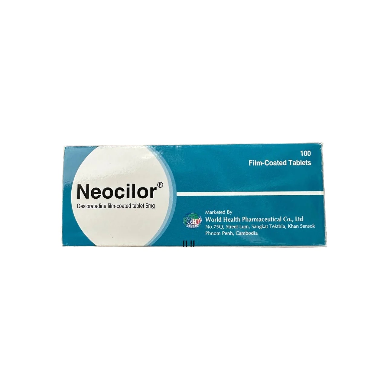 Neocilor 5 mg - α±ααααααΆα αααααΆααααααΉα