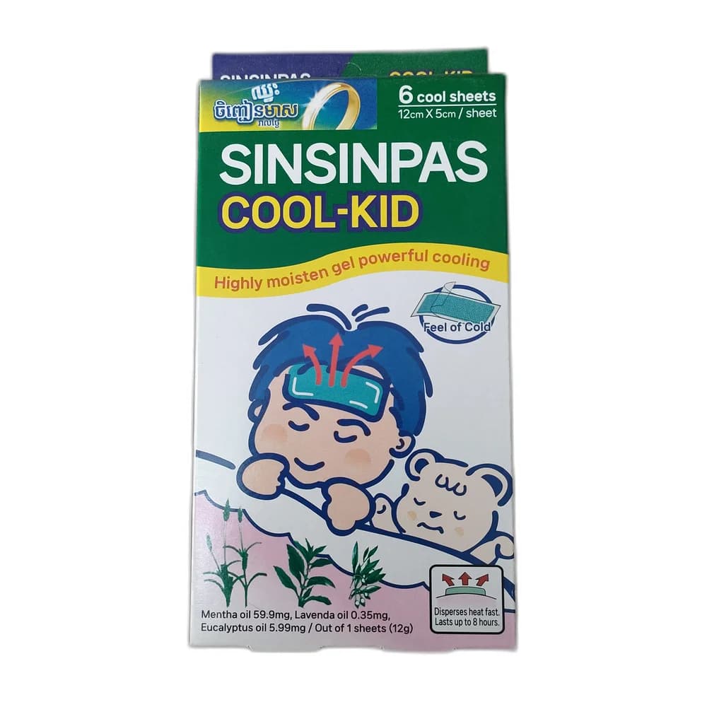 Sinsinpas Cool-Kid 6 sheets (12 cm x 5 cm each)