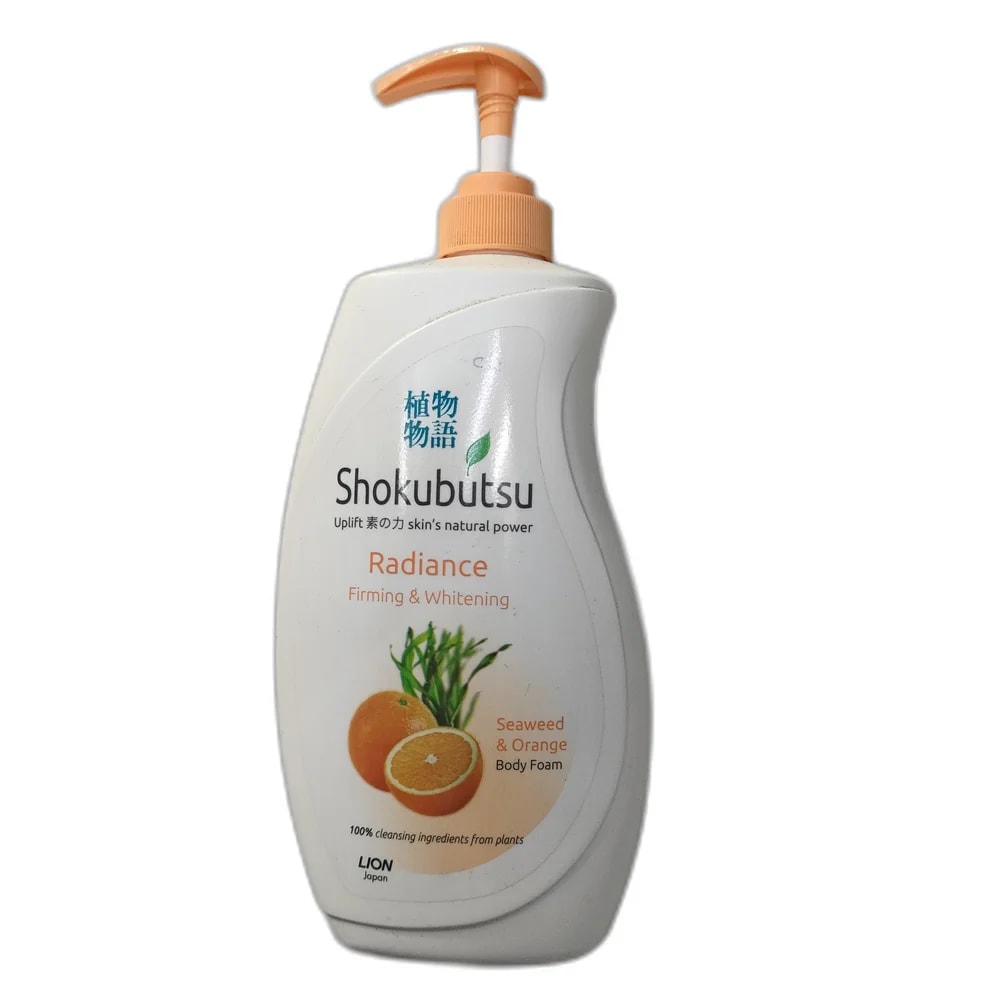 Shokubutsu Not applicable - PHARMACIE PORNLEU PICH