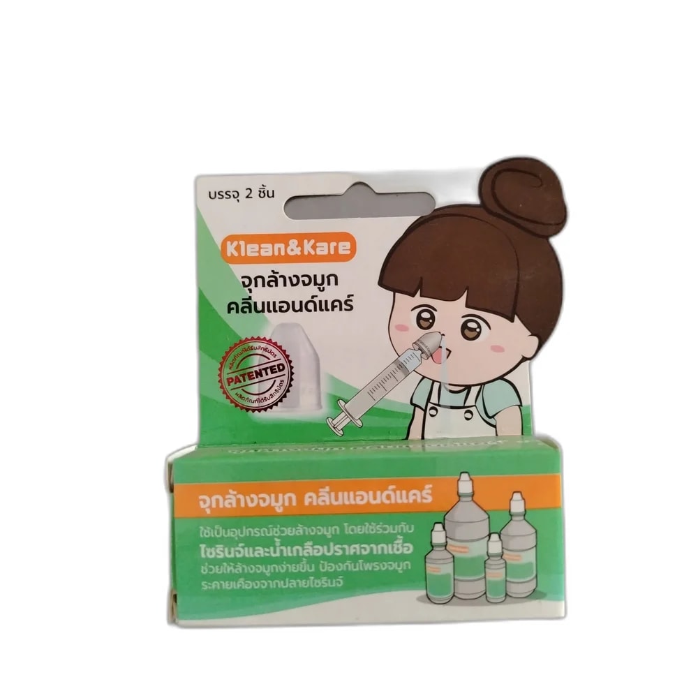Klean&Kare Nasal Wash Tip 2 pieces - Oudom Puthik Pharmacy