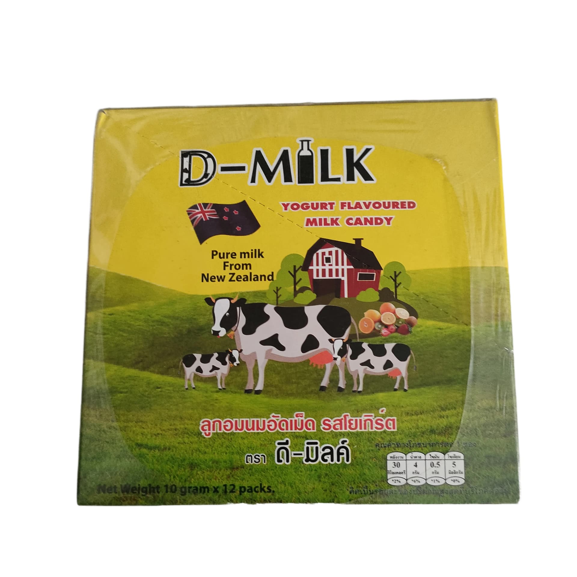 D-MILK 10g x 12 packs